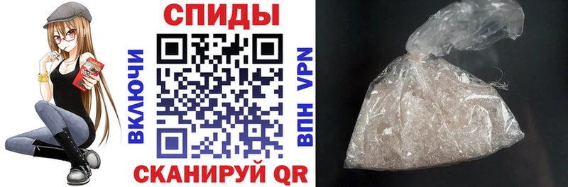 АМФ Розовый  сколько стоит  Могоча 