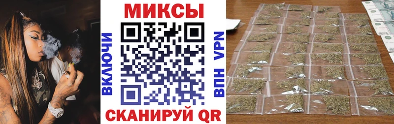 цена   Могоча  Бутират оксибутират 