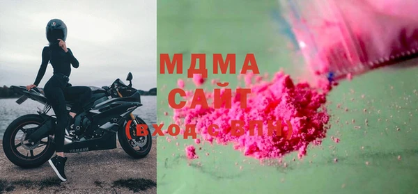 ALPHA-PVP Верхнеуральск
