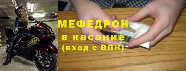 соль курить ск Верхний Тагил
