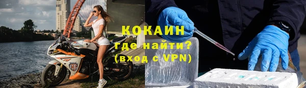 эйфоретик Верея
