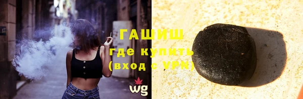 эйфоретик Верея