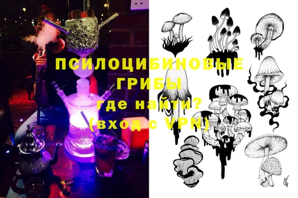ALPHA-PVP Верхнеуральск