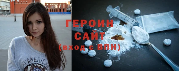 ALPHA-PVP Верхнеуральск