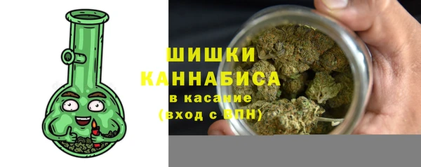 ALPHA-PVP Верхнеуральск