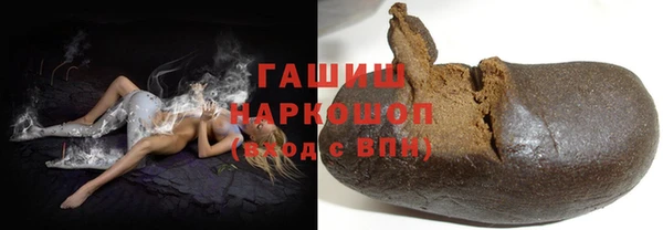 эйфоретик Верея