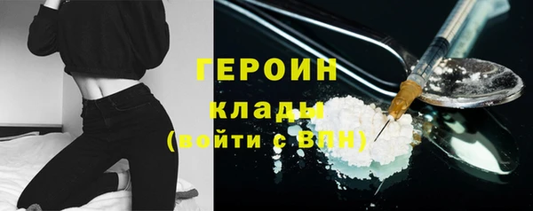 эйфоретик Верея