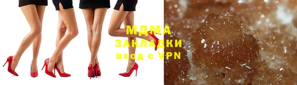 эйфоретик Верея