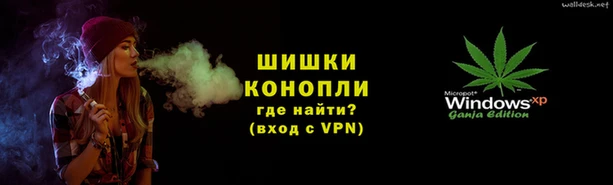 эйфоретик Верея