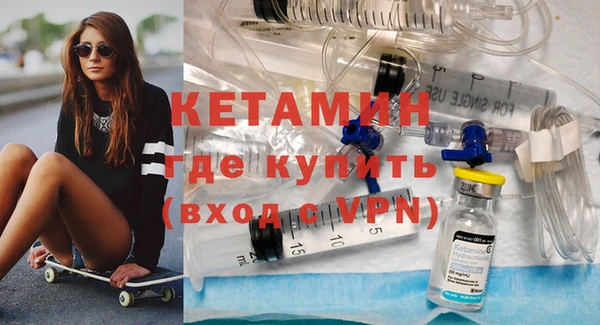соль курить ск Верхний Тагил