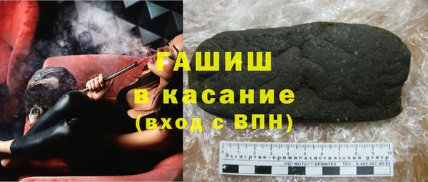 эйфоретик Верея