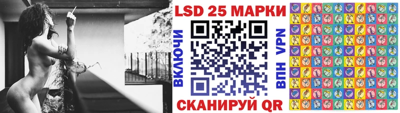 Марки N-bome 1,5мг  Могоча 